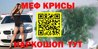хмурый Бузулук