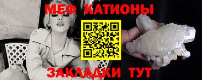 амф Бугуруслан