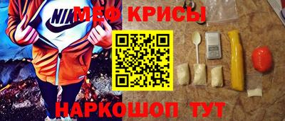 хмурый Бузулук