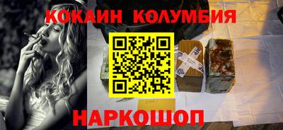 хмурый Бузулук