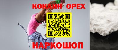 хмурый Бузулук