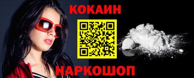 каннабис Будённовск