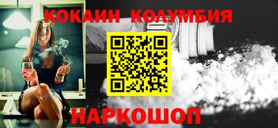 каннабис Будённовск