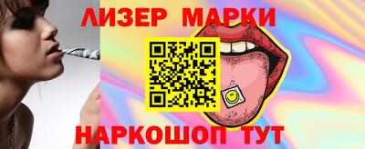 хмурый Бузулук