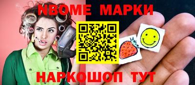 амф Бугуруслан