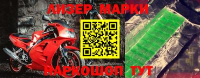 амф Бугуруслан