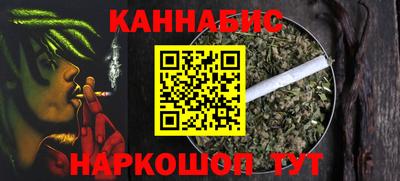 хмурый Бузулук