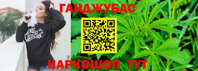 хмурый Бузулук
