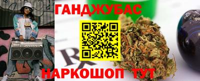 хмурый Бузулук