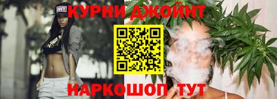 хмурый Бузулук