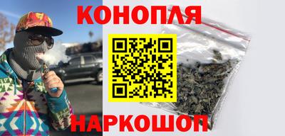 амф Бугуруслан