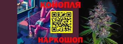 амф Бугуруслан