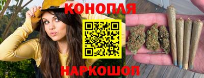 амф Бугуруслан