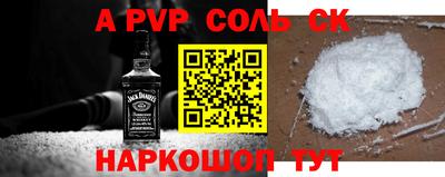 хмурый Бузулук