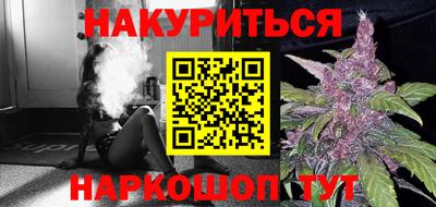 амф Бугуруслан