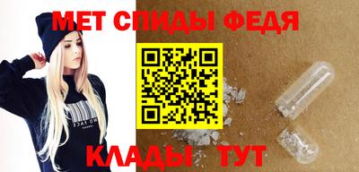 хмурый Бузулук