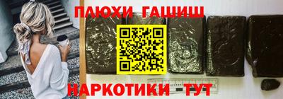 хмурый Бузулук