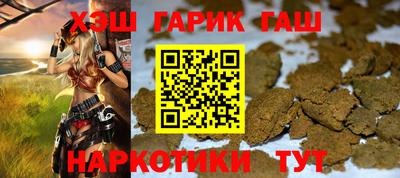 хмурый Бузулук