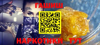 хмурый Бузулук