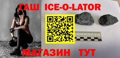 каннабис Будённовск