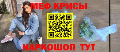 хмурый Бузулук