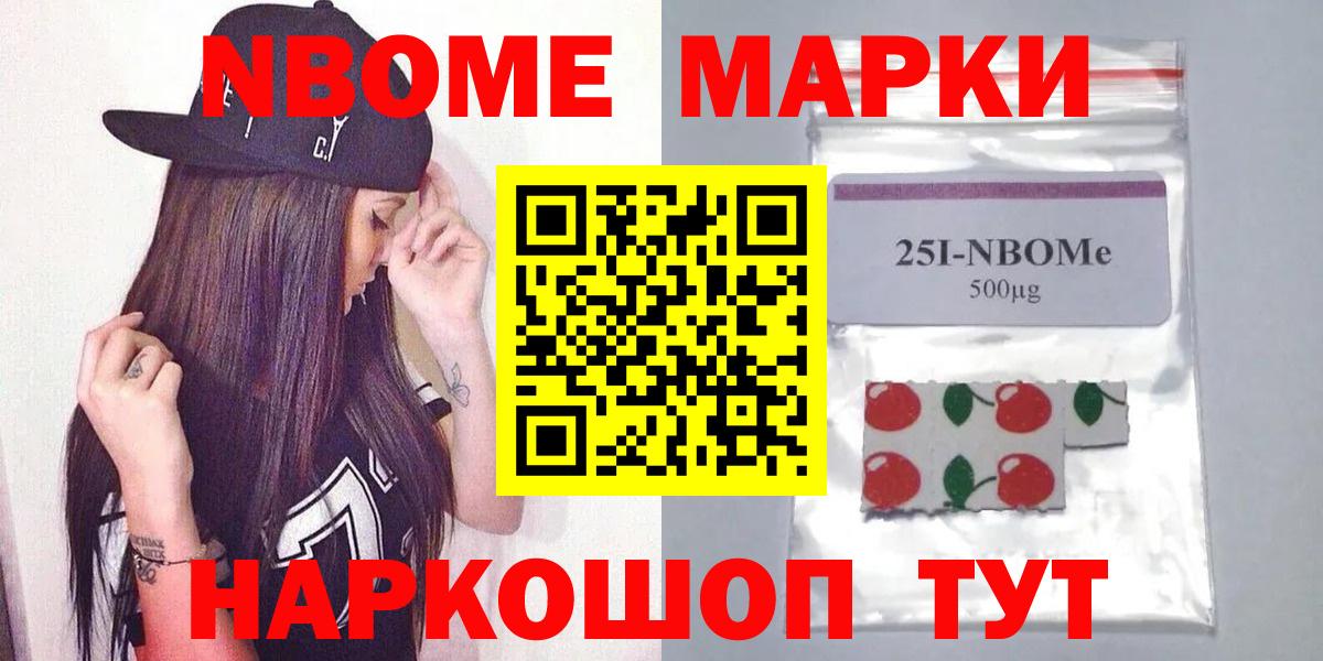 LSD-25 экстази ecstasy  Вход с VPN  Нижний Тагил  ЛСД экстази ecstasy 